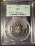 1881 Seated Liberty Quarter, PF63 PCGS, (14206)