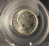 1892 Barber Quarter, MS63 PCGS, (14208)