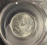 1892 Barber Quarter, MS63 PCGS, (14208)