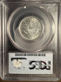 1892 Barber Quarter, MS63 PCGS, (14208)