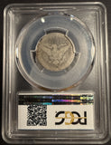 1896-S Barber Quarter, AG3 PCGS, (14210)