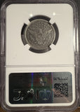 1896-S Barber Quarter, VG10  NGC, (14212)
