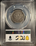 1897-O Barber Quarter, VF30 PCGS, (14216)