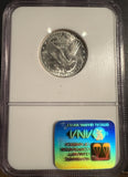 1917-D T-2 Standing Liberty Quarter, MS63, NGC. (14220)
