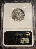 1917-S T-2 Standing Liberty Quarter, MS63, NGC. (14222)