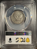 1920-S Standing Liberty Quarter, AU53 PCGS. (14224)