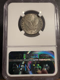 1921 Standing Liberty Quarter, MS62FH  NGC. (14226)