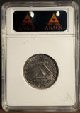 1927-D Standing Liberty Quarter, MS64, ANACS. (14238)