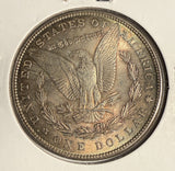 1896 Morgan Silver Dollar, MS60+ Gemmy. (14322)