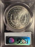 1878-S Morgan Silver Dollar, MS64 PCGS. (14332)