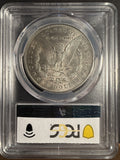 1879-S REV 78' Morgan Silver Dollar, AU58 PCGS GS. (14338)