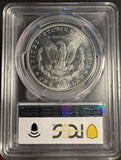 1881 Morgan Silver Dollar, MS65PL PCGS. (14354)