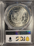 1881-CC Morgan Silver Dollar, MS65 PCGS. (14364)