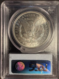 1882-S Morgan Silver Dollar, MS63 PCGS. (14366)