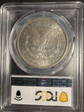 1884-S Morgan Silver Dollar, AU55 PCGS GS. (14374)