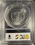 1885-O Morgan Silver Dollar, MS66 PCGS. (14390)
