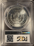 1885-S Morgan Silver Dollar, MS64 PCGS. (14396)