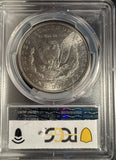 1885-S Morgan Silver Dollar, MS64 PCGS GS. (14398)