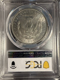 1886-O Morgan Silver Dollar, AU58 PCGS. (14410)