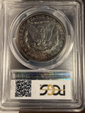 1886-O Morgan Silver Dollar, AU58 PCGS CAC. (14412)