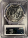1886-S Morgan Silver Dollar, MS63, PCGS.(14422)