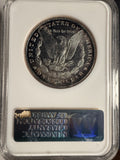 1887 Morgan Silver Dollar MS63PL, NGC.(14430)