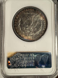1887 Morgan Silver Dollar, MS64, NGC. (14432)