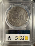 1893-CC Morgan Silver Dollar, XF40 PCGS, GS (14444)