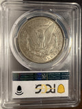 1893-O Morgan Silver Dollar AU58 PCGS.(14456)