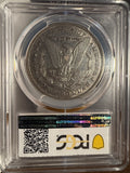1895-O Morgan Silver Dollar, XF45 PCGS GS (14460)