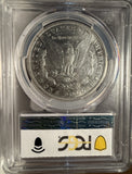 1895-O Morgan Silver Dollar,AU53 PCGS  (14462)