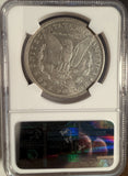 1895-O Morgan Silver Dollar, AU53 NGC  (14464). Key Date. Great Eye Appeal.