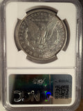 1896-O Morgan Silver Dollar, AU53 NGC, (14470)