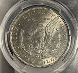 1897-O Morgan Silver Dollar, AU58 PCGS, (14472)