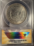 1897-O Morgan Silver Dollar, AU55 ANACS, (14474)