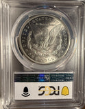 1897-S Morgan Silver Dollar, MS63 PCGS, (14483)