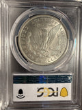 1897-O Morgan Silver Dollar, MS61 PCGS GS, (14489)