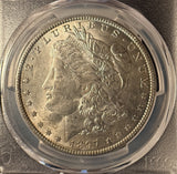 1897-O Morgan Silver Dollar, MS62 PCGS GS, (14491)