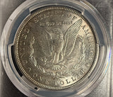 1897-O Morgan Silver Dollar, MS62 PCGS GS, (14491)