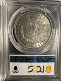 1897-O Morgan Silver Dollar, MS62 PCGS GS, (14491)