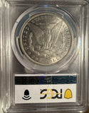1897-O Morgan Silver Dollar, AU58 PCGS, (14495)