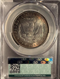 1902-S Morgan Silver Dollar, MS61 CACG, (14508)