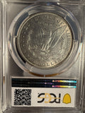 1901-S Morgan Silver Dollar, AU55 PCGS, (14510)