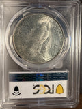 1928-S Peace Silver Dollar, MS63 PCGS, (14536)