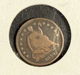 1859-O Liberty Seated Half Dime, Circ, (14561)