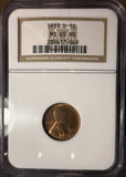 1933-D Lincoln Wheat Cent, MS65RD NGC, (14801)