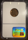 1933-D Lincoln Wheat Cent, MS65RD NGC, (14801)