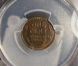 1924-S Lincoln Wheat Cent, MS65RB PCGS GS, (14818)