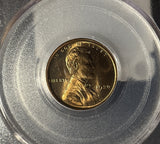 1920 Lincoln Wheat Cent, MS65RD, PCGS, (14836)