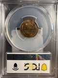 1920 Lincoln Wheat Cent, MS64RB, PCGS, (14840)